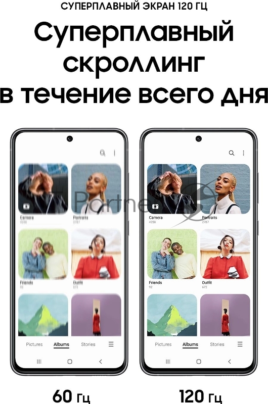 Смартфон Samsung SM-G990E Galaxy S21 FE 128Gb 8Gb графит моноблок 3G 4G 2Sim 6.4 1080x2340 Android 12 12Mpix 802.11 a/b/g/n/ac/ax NFC GPS GSM900/1800 GSM1900 TouchSc Protect