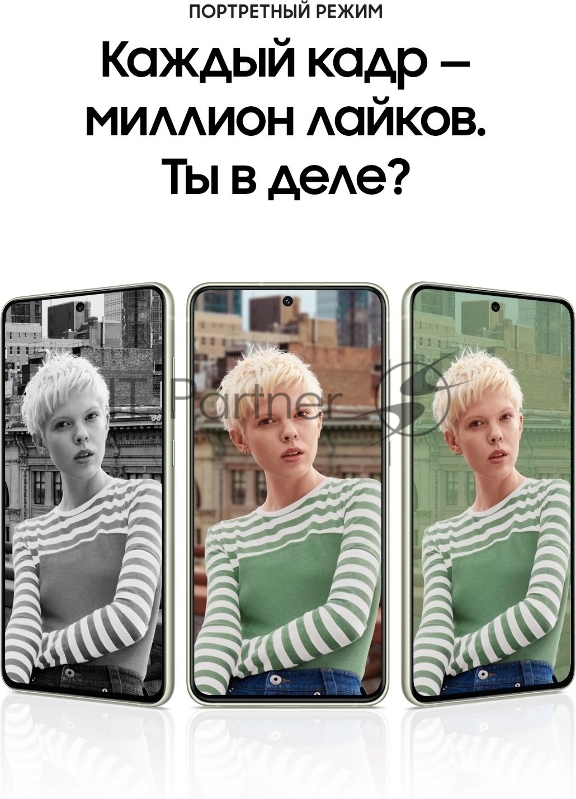 Смартфон Samsung SM-G990E Galaxy S21 FE 128Gb 8Gb оливковый моноблок 3G 4G 2Sim 6.4 1080x2340 Android 12 12Mpix 802.11 a/b/g/n/ac/ax NFC GPS GSM900/1800 GSM1900 TouchSc Protect