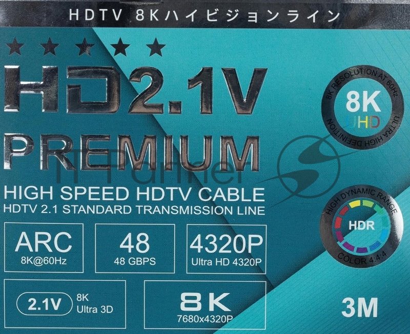 Кабель соединительный аудио-видео Premier 12392 HDMI (m)/HDMI (m) 3м. позолоч.конт. черный (012392)