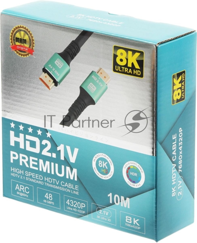 Кабель аудио-видео Premier 12495 HDMI (m)/HDMI (m) 10м.