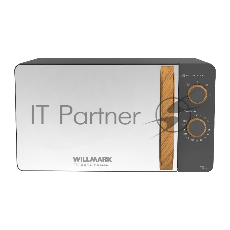 Микроволновая печь WILLMARK WMO-207MMW (20л,700Вт,механическая ПУ,размороз,5 ур.мощн.,серый)