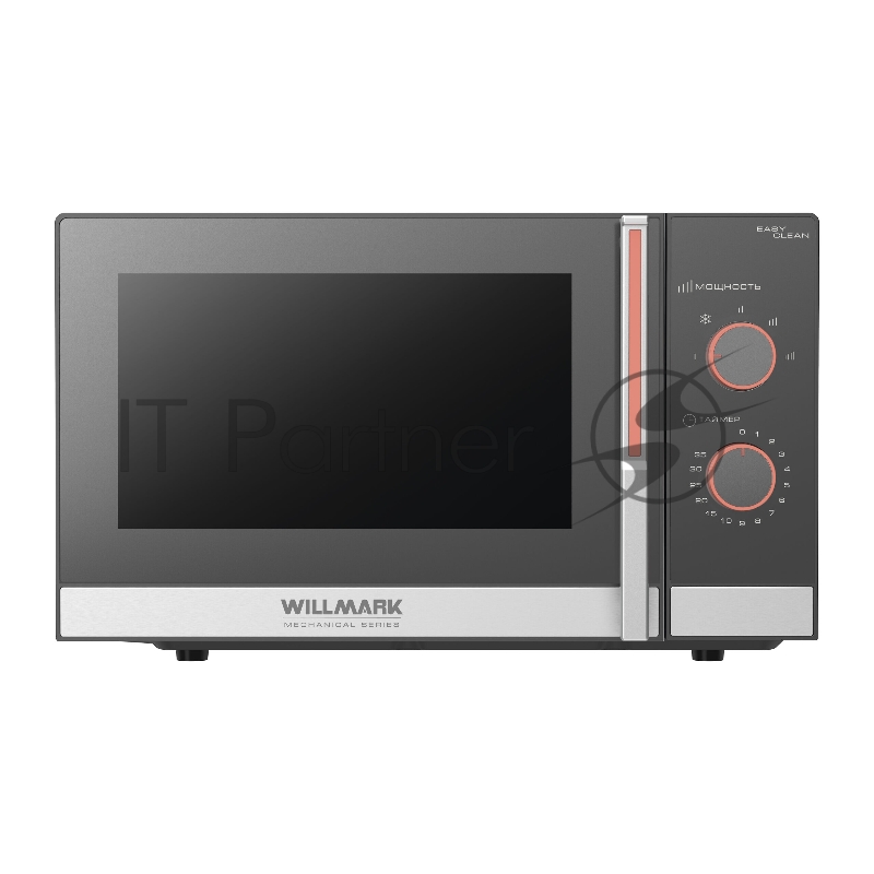Микроволновая печь WILLMARK WMO-231MG (23л,800Вт,механич.ПУ,размороз ур.мощн.,серый)