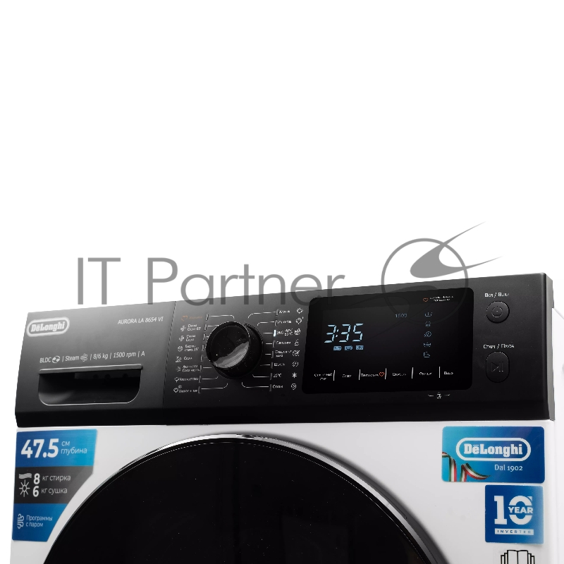Стирально-сушильная машина DeLonghi AURORA LA 8654 VI