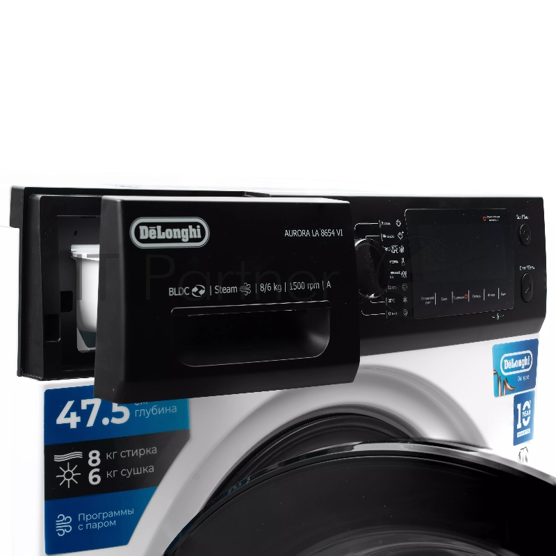 Стирально-сушильная машина DeLonghi AURORA LA 8654 VI