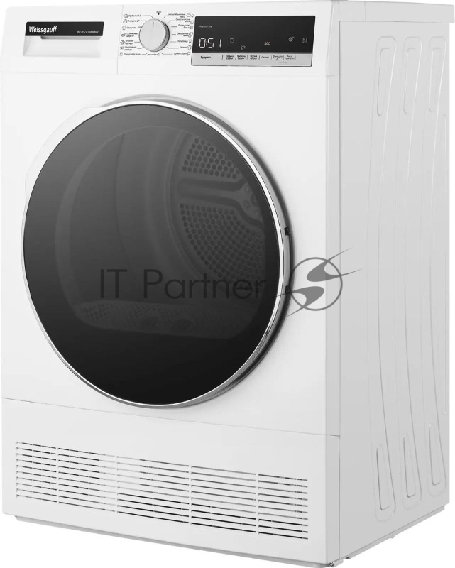 Сушильная машина Weissgauff WD 5697 D Condenser, кл.энер.:B, макс.загр.:7кг, белый