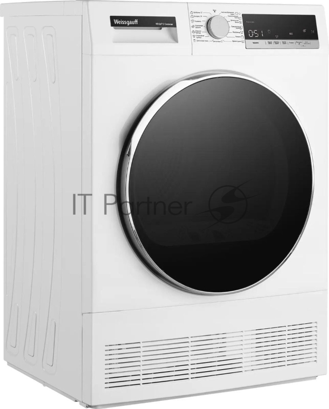 Сушильная машина Weissgauff WD 5697 D Condenser, кл.энер.:B, макс.загр.:7кг, белый