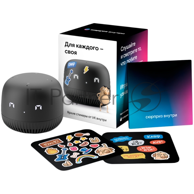 Умная колонка VK Капсула Нео Маруся черный 5W 1.0 BT/Wi-Fi 12м (VKSP11BK)