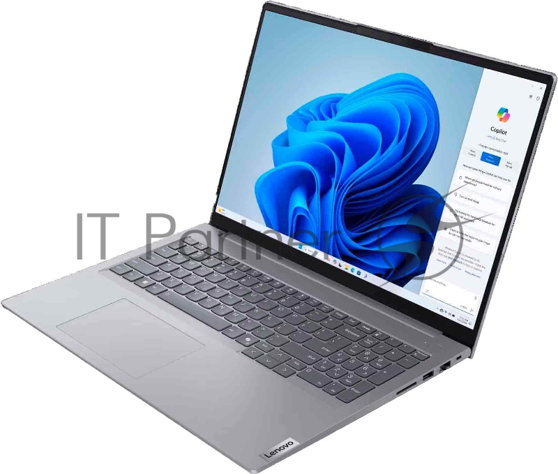 Ноутбук/ Lenovo ThinkBook 16-IML 16.0 WUXGA 300nits, U5-125U ,16GB DDR5, 512GB SSD M.2 2242 NVMe G4,I ntegrated, FHD Cam, Wi-fi AX 2x2-6E+BT,Y-FPR, 3 Cell 45Whr, 65W USB-C 3PIN-UK,BKLT KB US-ENG, No OS, 1Y