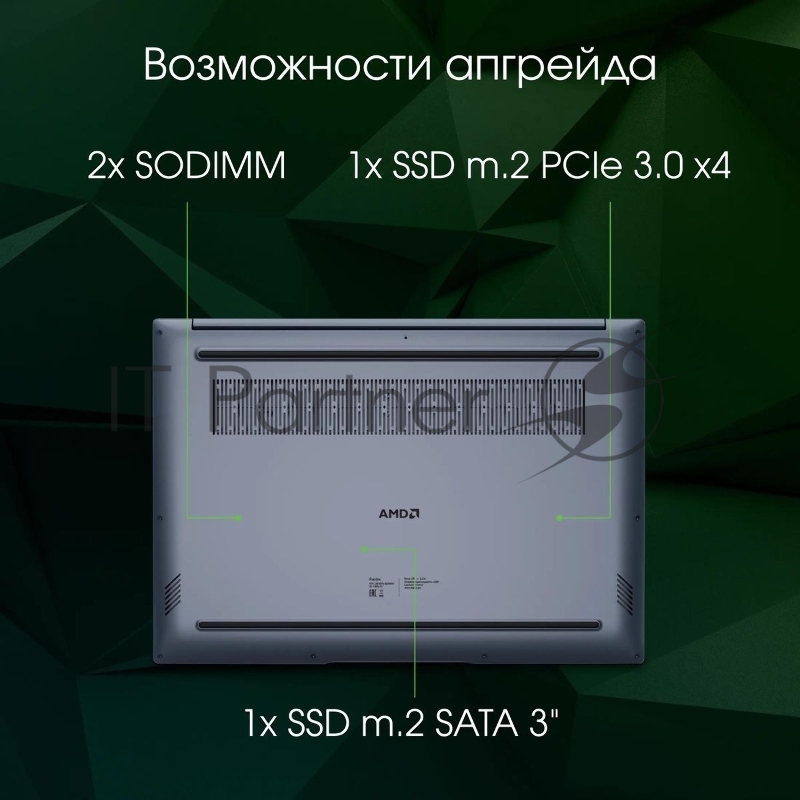 Ноутбук Digma Pro Pactos Core i5 1235U 16Gb SSD512Gb Intel Iris Xe graphics 16 IPS WUXGA (1920x1200) Windows 11 Professional dk.grey WiFi BT Cam 5500mAh (DN16P5-ADXW01)