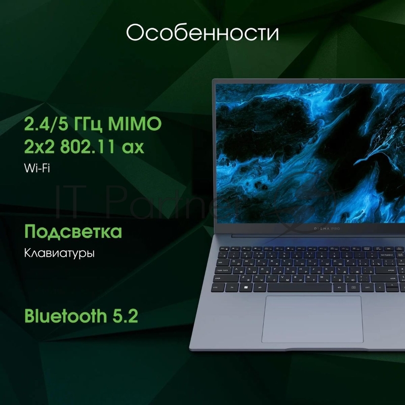 Ноутбук Digma Pro Pactos Core i5 1235U 16Gb SSD512Gb Intel Iris Xe graphics 16 IPS WUXGA (1920x1200) Windows 11 Professional dk.grey WiFi BT Cam 5500mAh (DN16P5-ADXW01)