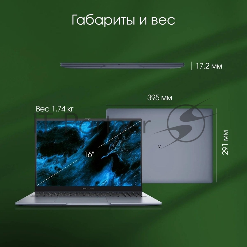 Ноутбук Digma Pro Pactos Core i5 1235U 16Gb SSD512Gb Intel Iris Xe graphics 16 IPS WUXGA (1920x1200) Windows 11 Professional dk.grey WiFi BT Cam 5500mAh (DN16P5-ADXW01)