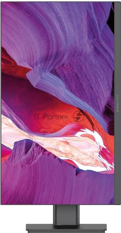 Моноблок Digma Pro Unity 27 Full HD i7 1355U (1.7) 16Gb SSD512Gb Iris Xe Windows 11 Professional GbitEth WiFi BT 90W клавиатура мышь Cam серый 1920x1080