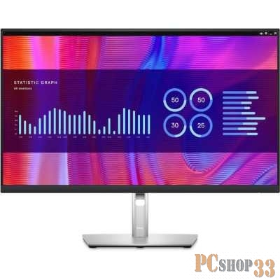 Монитор Dell 27 P2723DE S/BK ( IPS 16:9 350cd/m2 1000:1 8ms 2560x1440x60HzDPDPoutHDMI USB-C 4xUSBRJ45TiltSwivHASPivotVESA)