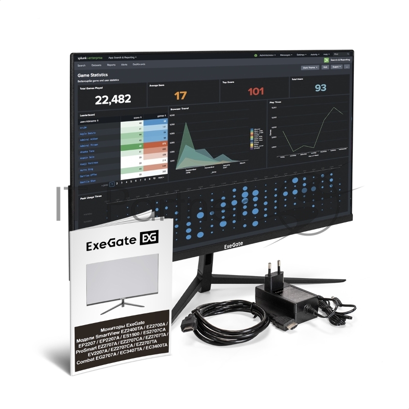 Монитор безрамочный с аудио 27 ExeGate ProSmart EZ2707CA (IPS LED Grade A+, FHD, 1920x1080@75Гц, 16:9, 250cd/m2, 1000:1, 178°/178°, 5ms, Speakers, D-Sub, HDMI, DisplayPort, audio-in, audio-out, Flicker-free, FreeSync, Low Blue Light, кабель HDMI 1.5м