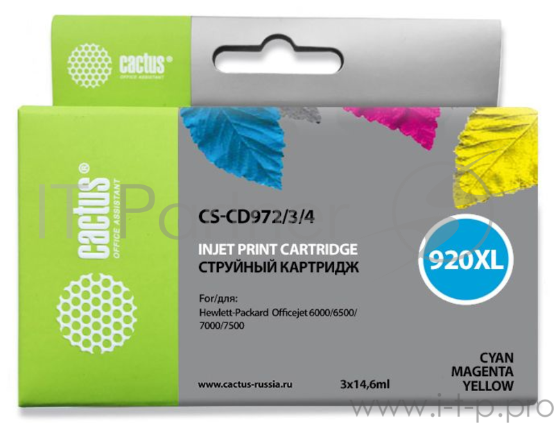 Картридж струйный Cactus СS-CD972/3/4 №920XL голубой/желтый/пурпурный набор карт. для HP DJ 6000/650