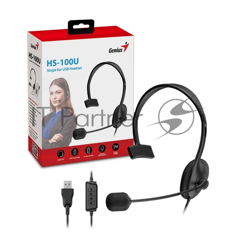 Гарнитура Genius HS-100U USB, один наушник