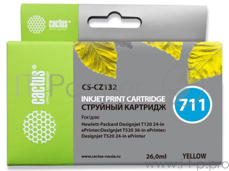 Картридж струйный Cactus CS-CZ132 №711 желтый для HP DJ T120/T520 (26мл)