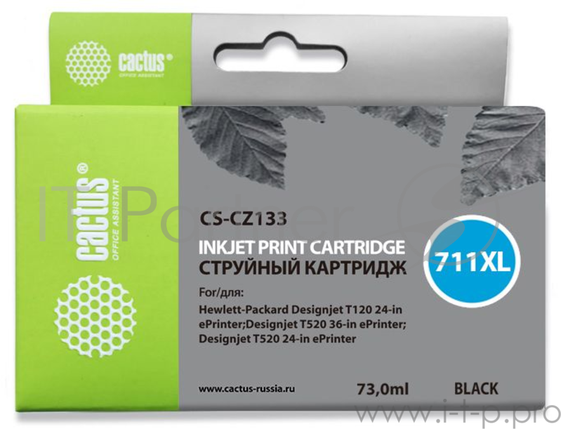 Картридж струйный Cactus CS-CZ133 №711 черный для HP DJ T120/T520 (73мл)