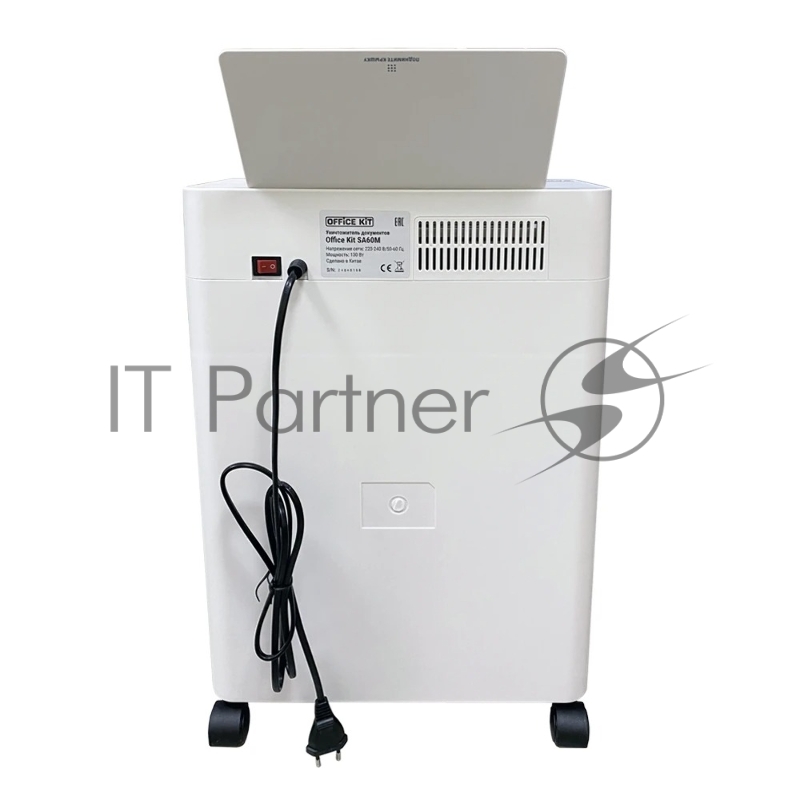 Шредер Office Kit SA60M (1,9х15) белый с автоподачей (секр.P-5) фрагменты 60лист. 20лтр. скобы