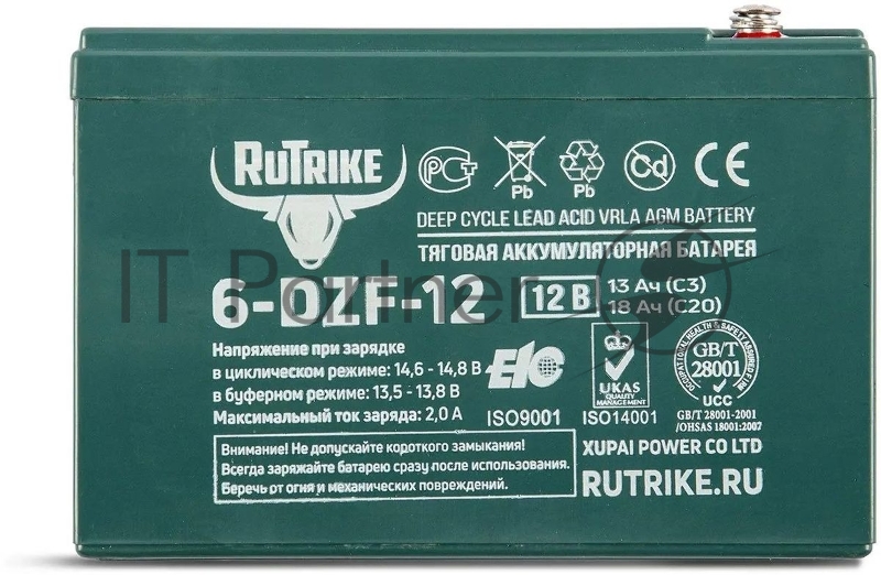Батарея для ИБП Rutrike 6-DZF-12 12В 13Ач