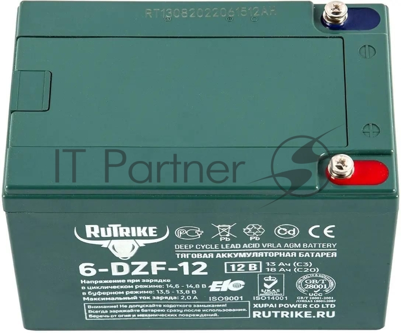 Батарея для ИБП Rutrike 6-DZF-12 12В 13Ач