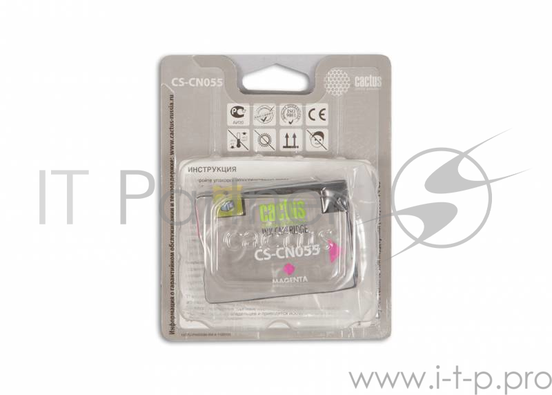 Картридж струйный Cactus CS-CN055 №933 пурпурный для HP DJ 6600 (14мл)