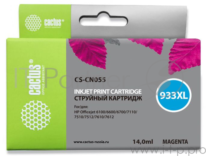 Картридж струйный Cactus CS-CN055 №933 пурпурный для HP DJ 6600 (14мл)