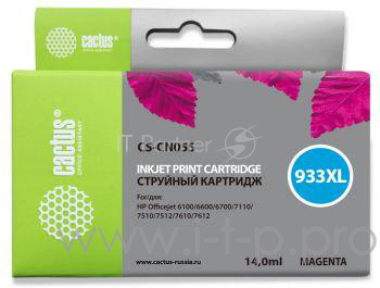 Картридж струйный Cactus CS-CN055 №933 пурпурный для HP DJ 6600 (14мл)