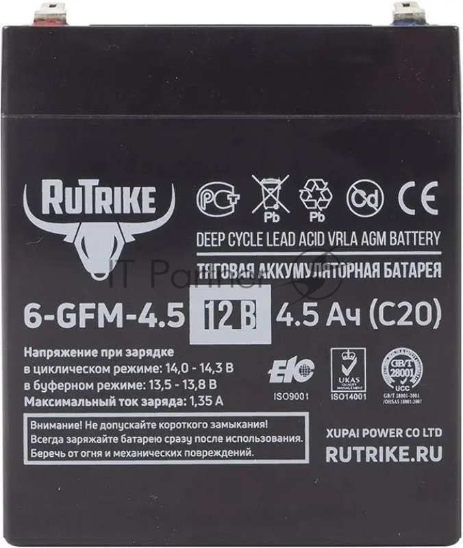 Батарея для ИБП Rutrike 6-GFM-4,5 12В 4.5Ач