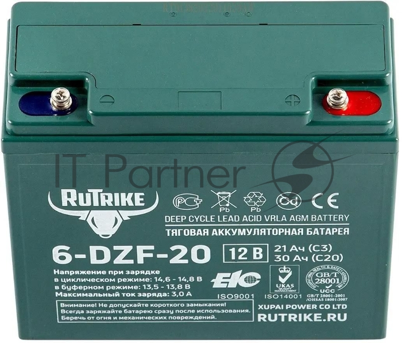 Батарея для ИБП Rutrike 6-DZF-20 12В 20Ач