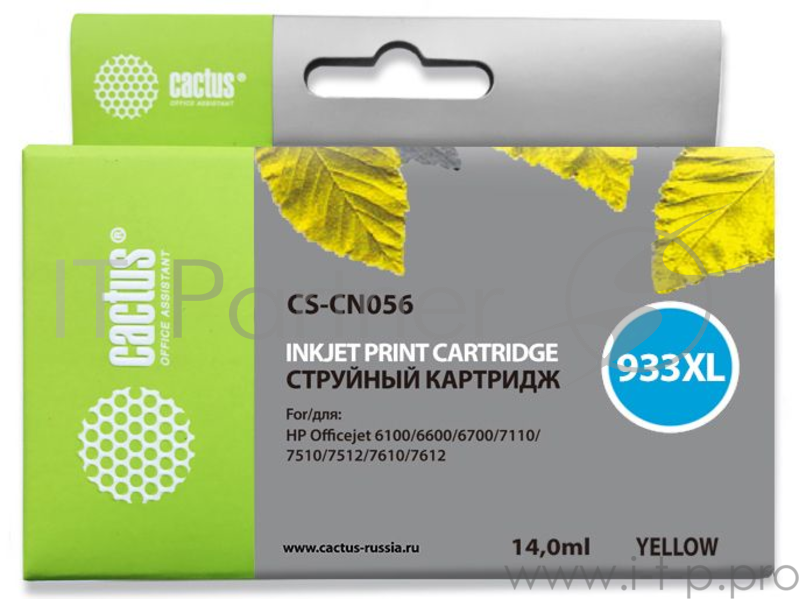 Картридж струйный Cactus CS-CN056 №933 желтый для HP DJ 6600 (14мл)