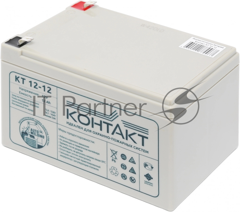 Батарея для ИБП Контакт КТ 12-12 12В 12Ач