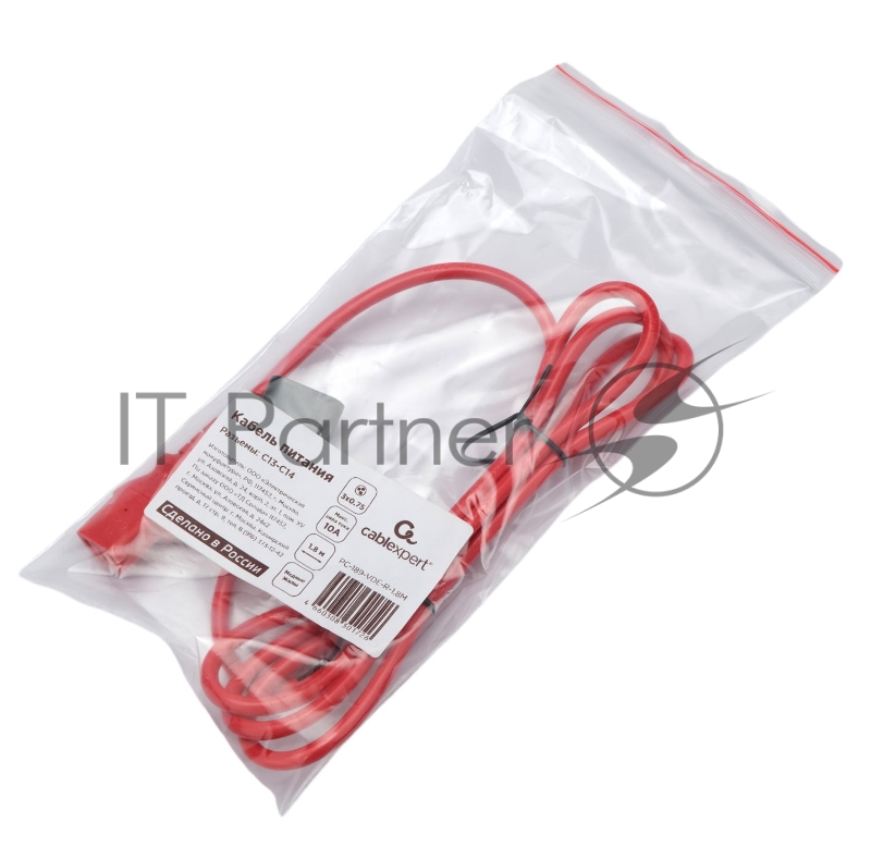 Кабель питания Cablexpert Россия PC-189-VDE-R-1.8M, C13-С14, 3x0.75мм2, 10A, с заземлением, медь, 1.8м, красный, пакет