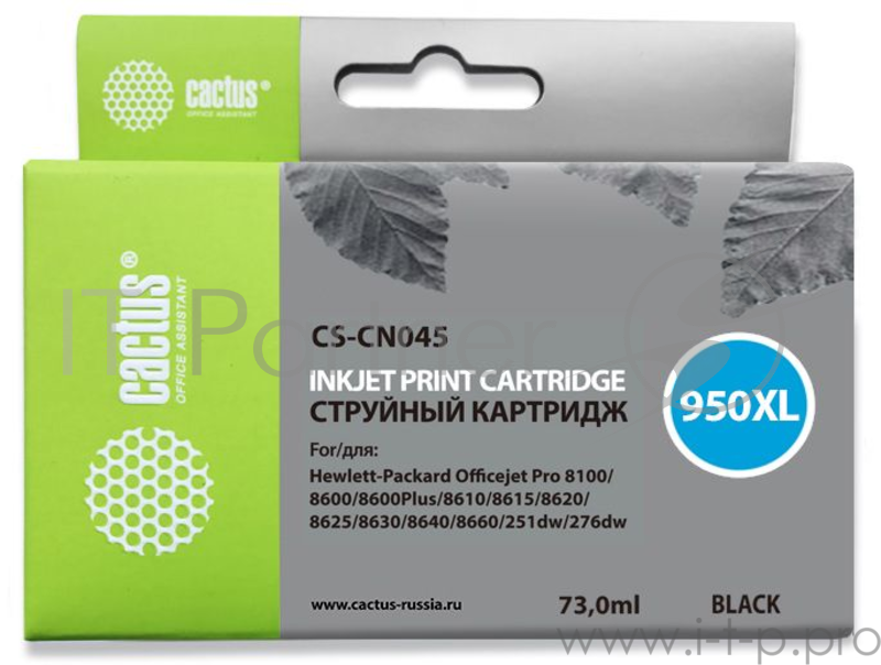 Картридж струйный Cactus CS-CN045 №950XL черный для HP DJ Pro 8100/8600 (75мл)