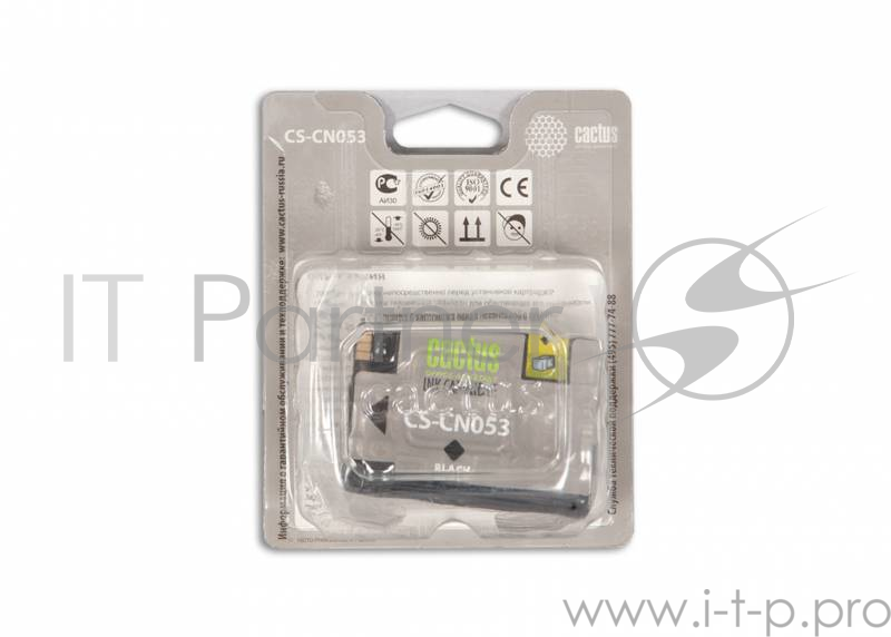 Картридж струйный Cactus CS-CN053 №932 черный для HP DJ 6600