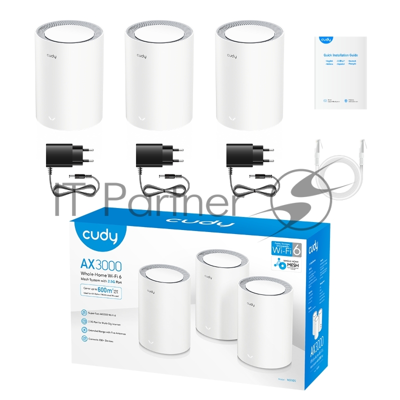 Бесшовный Mesh роутер Cudy M1800(3-Pack) AX1800 10/100/1000BASE-TX белый (упак.:3шт)