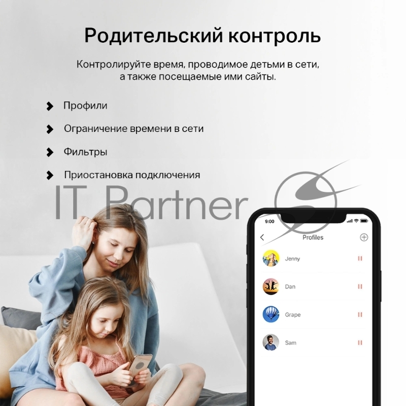 Бесшовный Mesh роутер Mercusys Halo H60X(2-pack) AX1500 10/100/1000BASE-TX белый (упак.:2шт)