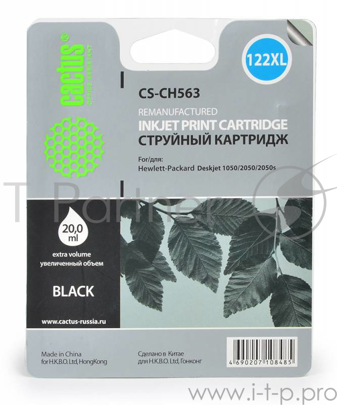 Картридж струйный Cactus CS-CH563 №122XL черный для HP DJ 1050/2050/2050s (18мл)