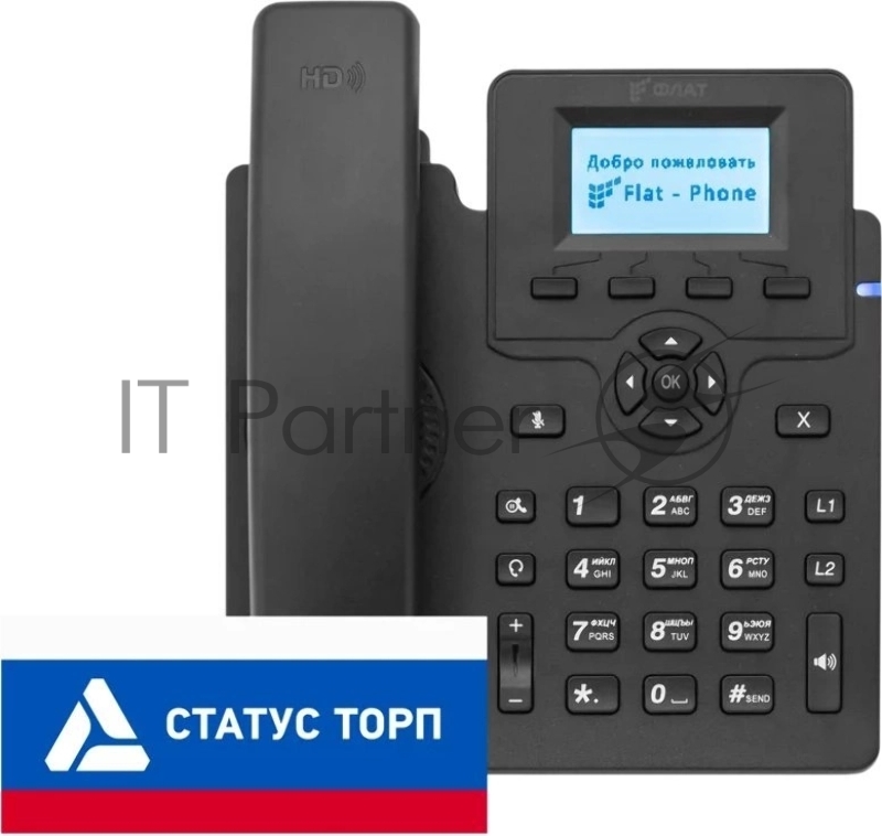 Телефон IP Флат Flat-Phone-C10/RU черный