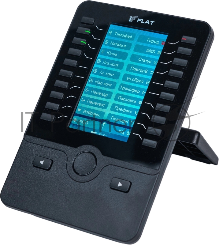 Модуль расширения Флат FPEx60 предназначен для расширения функциональных возможностей SIP-телефона Plat Phone B10