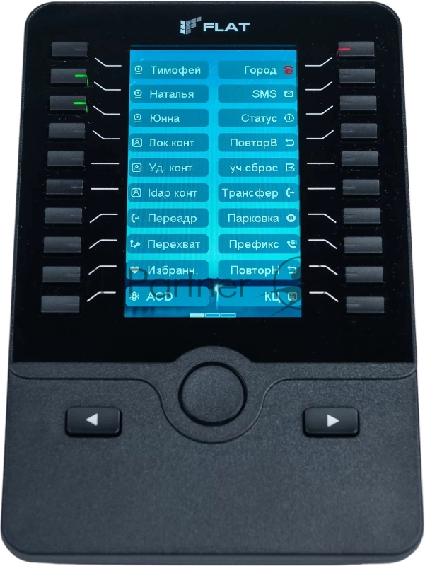 Модуль расширения Флат FPEx60 предназначен для расширения функциональных возможностей SIP-телефона Plat Phone B10