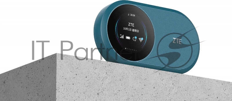 Модем 3G/4G ZTE U10s Pro USB Wi-Fi VPN Firewall +Router внешний розовый