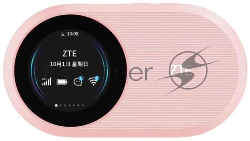 Модем 3G/4G ZTE U10s Pro USB Wi-Fi VPN Firewall +Router внешний розовый