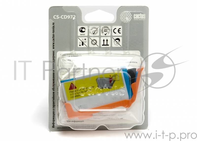 Картридж струйный Cactus CS-CD972 №920XL синий для HP DJ 6000/6500/7000/7500 (11мл)