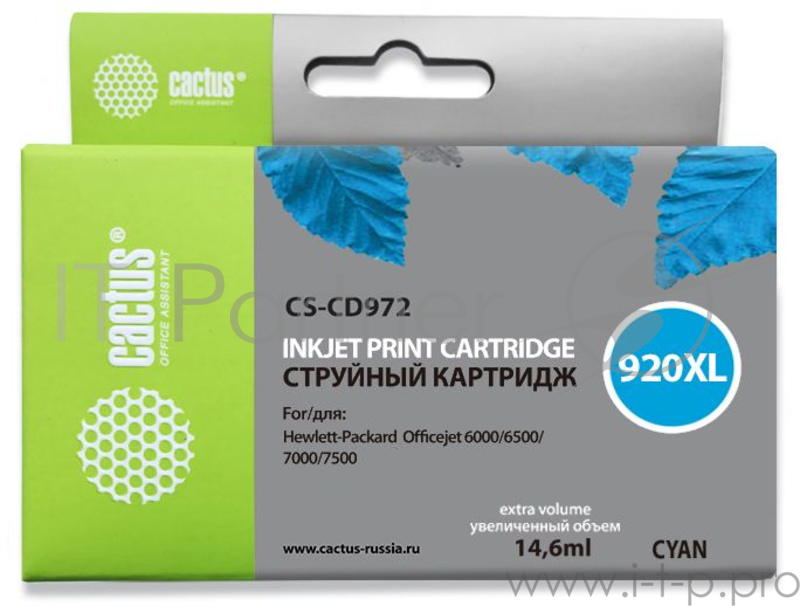 Картридж струйный Cactus CS-CD972 №920XL синий для HP DJ 6000/6500/7000/7500 (11мл)