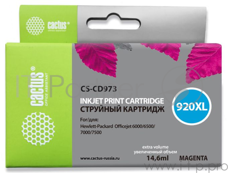 Картридж струйный Cactus CS-CD973 №920XL пурпурный для HP DJ 6000/6500/7000/7500 (11мл)