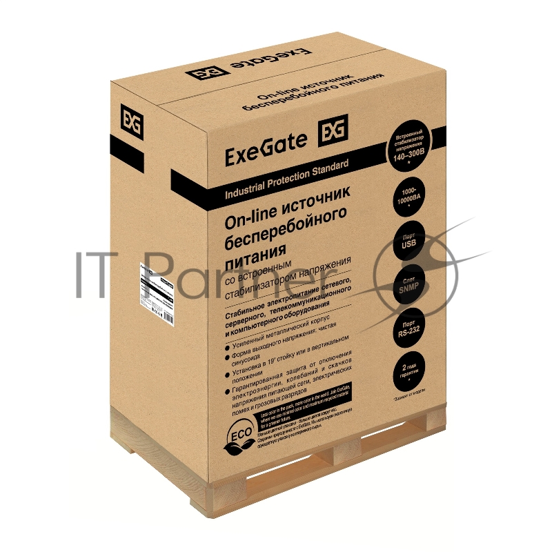 ИБП On-line ExeGate PowerExpert TL-575-10kVA.192V.LCD.AVR.T.US <10000VA/10000W, On-Line, PF=1, LCD, клеммы, RS232, USB, SNMP-slot, встроенные батареи 12V 7.2Ah - 16шт, возможность подключения до 4 внешних батарейных блоков 192В, Tower, ме