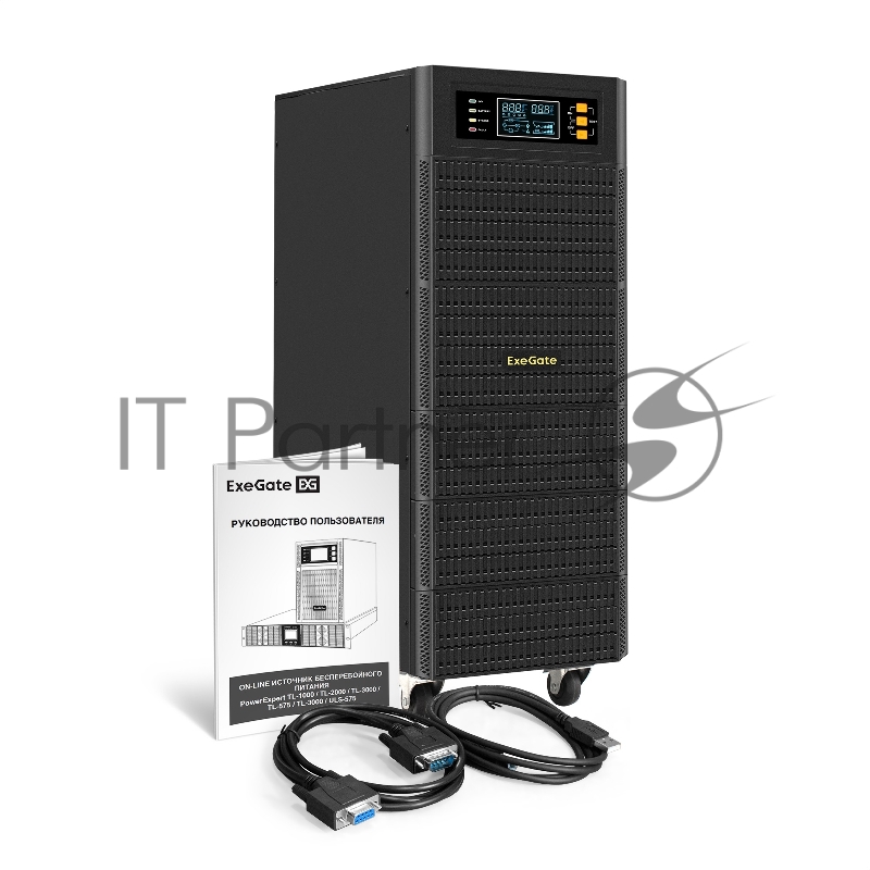 ИБП On-line ExeGate PowerExpert TL-575-10kVA.240V.LCD.AVR.T.US <10000VA/10000W, On-Line, PF=1, LCD, клеммы, RS232, USB, SNMP-slot, встроенные батареи 12V 7.2Ah -20шт, возможность подключения до 4 внешних батарейных блоков 240В, Tower, мет