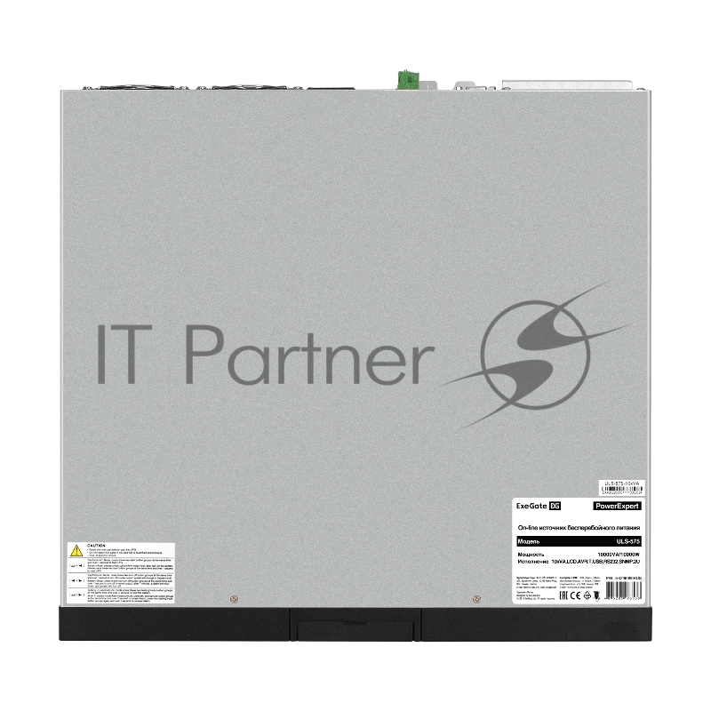 ИБП On-line ExeGate PowerExpert ULS-575-10kVA.LCD.AVR.T.USB.RS <10000VA/10000W, On-Line, PF=1, LCD, клеммы, RS232, USB, SNMP-slot, EPO, батареи внешние 192В/240В суммарной емкостью до 400Ah, Rackmount 2U/Tower, металлический корпус, Black>