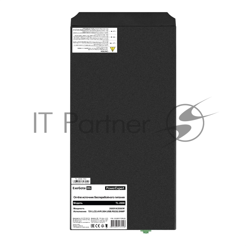 ИБП On-line ExeGate PowerExpert TL-2000.72V.LCD.AVR.3SH.USB.RS <2000VA/2000W, On-Line, PF=1, LCD, 3*Schuko, RS232, USB, SNMP-slot, встроенные батареи 12V 7.2Ah- 6шт, возможность подключения до 4 внешних батарейных блоков 72В, Tower, металличе